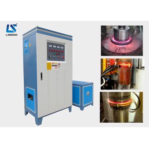 200KW Shafts Gears Rods Quenching Machine Hardening Equipment