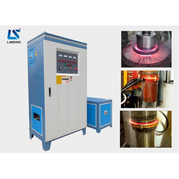 Quality Super Audio Frequency Induction Quenching Machine For Shaft / Steel Bar wholesale