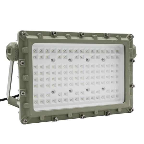 GYD7202 Explosion Proof LED Floodlight for Zone 1/2 100W 135lm/W 4000K Wall