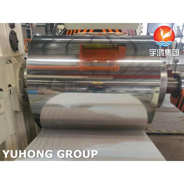 ASTM SA479 Stainless Steel Flat Bars Used In Boiler