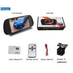 7 inch lcd monitor car reverse parking sensors with rear view camera