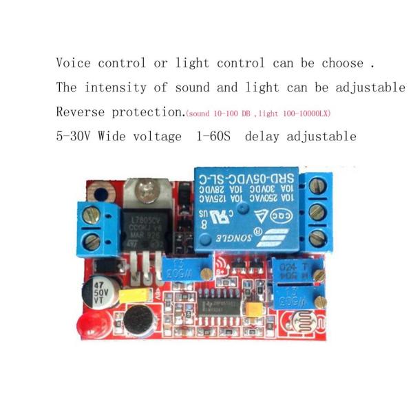Quality Sound and light control / sound control relay switch control module induction switch delay adjustable wholesale