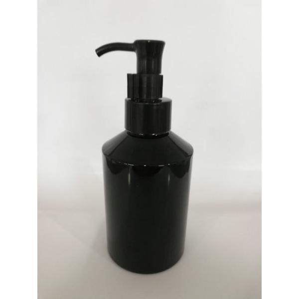 Quality Durable Airless Black Cosmetic Packaging / Empty Makeup Bottles With Pump wholesale