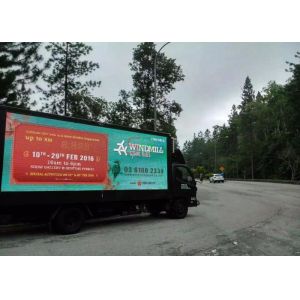 2R1G1B PH12 led screen billboard truck Mounted Installation , led display