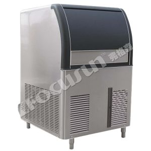 Air-cooled Focusun Cube Ice Machine The Ultimate Cooling Solution for Cold