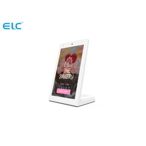 Commercial 8'' Android 8.1 RK3288 Vertical Touch screen Digital Signage for