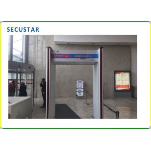 5 Digital Number Count Archway Metal Detectors With Light Alarm On Panels