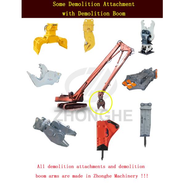 High Reach Demolition Equipment Boom Arm Multi Functional Excavator Boom
