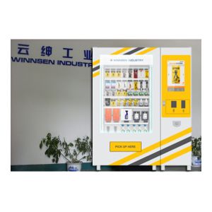 Workshop Safety Products Mart Vending Machine With Remote Control System