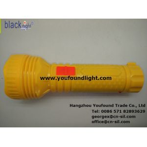 BN-412S Home Emergency Lighting Solar and AC Charging Torch LED Flashlight