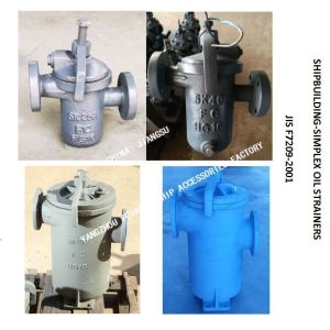 JIS F7209-2001 SHIPBUILDING-SIMPLEX OIL STRAINERS，FLANGE CAST IRON SINGLE OIL