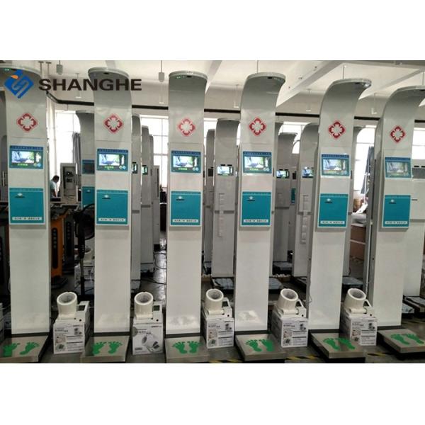 High Accuracy Electronic Height And Weight Machine , Electric Pulse Machine CE