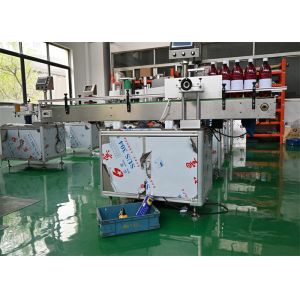 High Speed Labeling Machine With Zero Waste Adaptive Technology For Bottles,