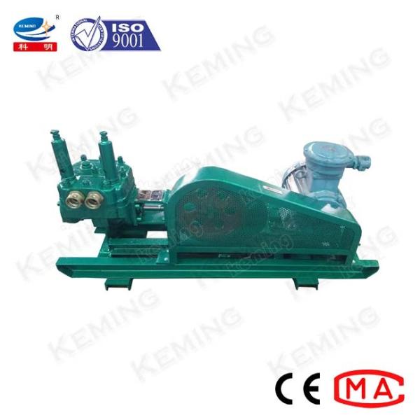 Quality 6MPa Diesel Piston Mud Pump Mudjacking High Pressure Grouting Pump wholesale