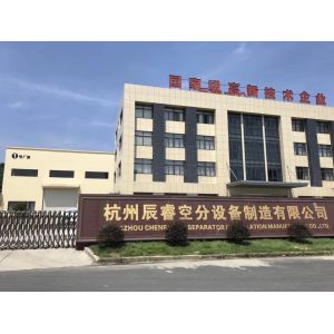 High Purity Small Liquid Nitrogen Generator And PSA Liquid Oxygen Generator