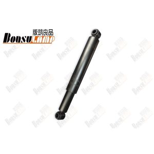 China Shock Absorber ISUZU Engine Parts 8-94473187-0 8944731870 TFR TFS on sale