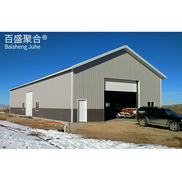 Section Column Light Steel Structure Frame Garage for Fully Assembled Car