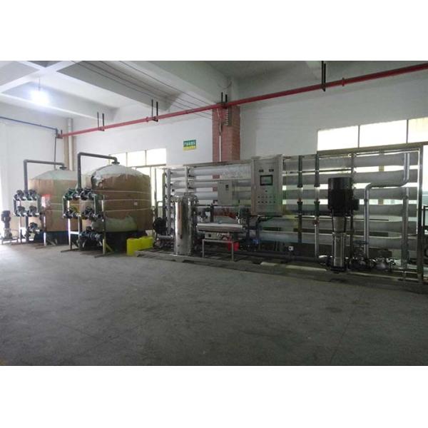 Large Capacity Seawater Desalination System Purification Plant 30TPH With Quartz