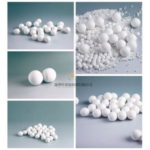 China Wear Resistant Alumina Ceramic Ball 92% 95% Al2O3 Alumina Beads on sale