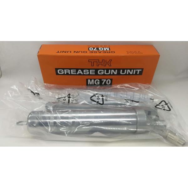 Quality Japan original THK grease gun unit MG70 used in smt pick and place machine wholesale
