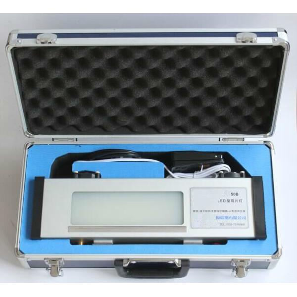 X Ray Flaw Detector Portable LED Film Viewer, Radiography X-ray LED film viewer