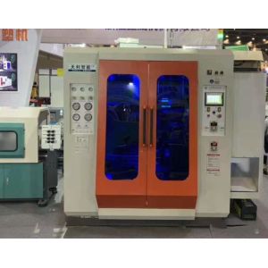 Yogurt Bottle Extrusion Blow Molding Machine