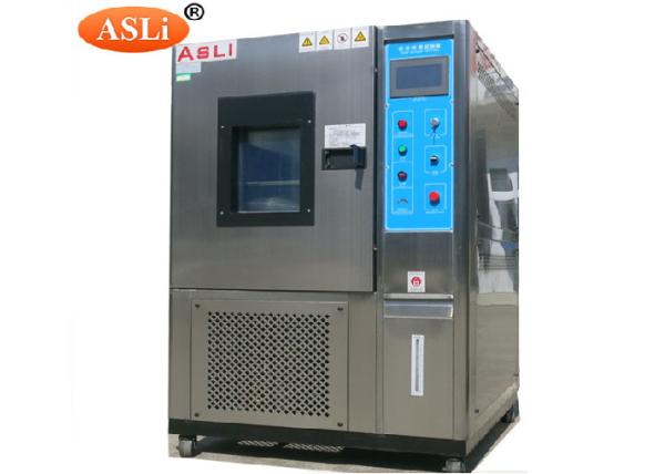 LCD Display Touch Programmable Climatic Temperature Test Room , Climatic Test