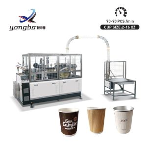 China Food Beverage Shops 70-90pcs/Min Fully Automatic Paper Cup Forming Machine 2-16oz Disposable Paper Tea Cup Making Machine on sale