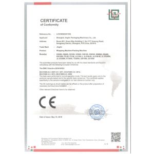 Shanghai Jinglin Packaging Machinery Co., Ltd. Certifications