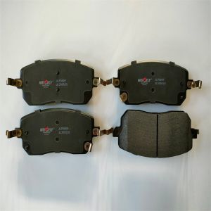China JL300520 For Haval JOLION Front Brake Pads on sale