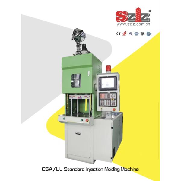 Precision Plastic Toy Vertical Moulding Machine 350 Tons Injection CSA/UL