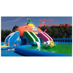 Commercial Occasion Kids' Amusement Park Commercial PVC Inflatable Water Slide