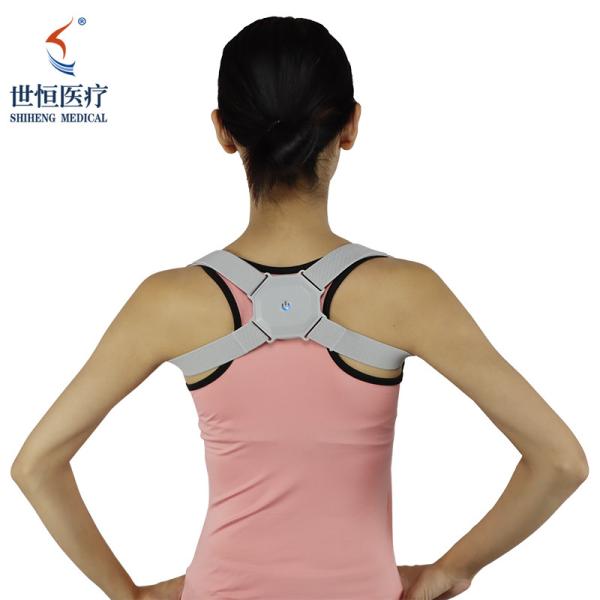 Quality Intelligent Upper Back Clavicle Brace Smart Sensor Vibration Adjustable Shoulder Straightener Posture Corrector wholesale