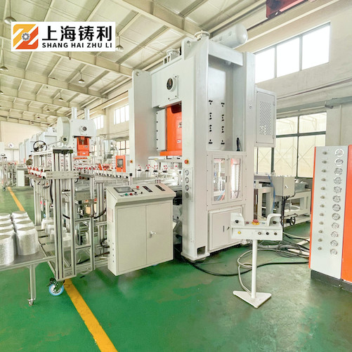Quality 24KW Aluminium Foil Container Making Machine 50HZ Aluminium Foil Manufacturing Machine wholesale
