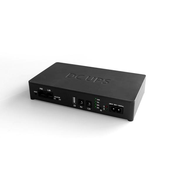 Quality 1A/2A Mini Ups 12v Output Current Uninterruptible Power Supply For CCTV Camera And WIFI Router wholesale