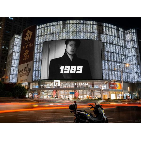 P10 Outdoor Full Color LED Rental Screen SMD2121 LED Lamps 16-bit Gray Scale Levels