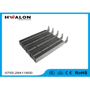 Words Printed PTC Air Heating Element With Custom Lead For Air Cleaner