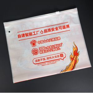 Custom Printed Matte Clear Plastic Zip Lock Packaging Bags Reusable