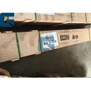 China Linear EC290B Arm Cylinder Assembly , Anti Corrosion Arm Cylinder VOE14563849 on sale