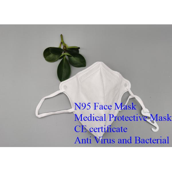 Quality Durable Ffp 2 N95 Face Mask Lint Free White Color With Self Priming Filter wholesale