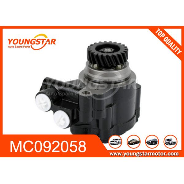 Quality MC811879 475-03423 MC092058 475-03478  Power Steering Pump 6D14 6D15 6D16 wholesale
