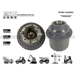 China YN15V00037F2 Excavator Spare Parts Excavator Drive Reducer ASSY SK210-8 on sale
