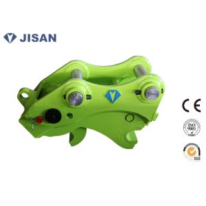 China Q345B Steel Excavator Quick Coupler ,  Komatsu PC50 PC60 Hydraulic Quick Hitch on sale