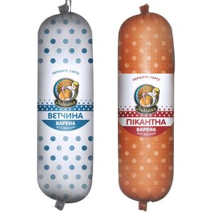 Sausage packaging plastic casing custom brand flexography printing low-cost