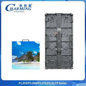 Smoother Splicing P2.6/2.98/3.91 Regular Curved Flexible IP42 CP Series LED Video Wall Fast Hard Connection Screen Display