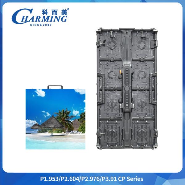 Quality Smoother Splicing P2.6/2.98/3.91 Regular Curved Flexible IP42 CP Series LED Video Wall Fast Hard Connection Screen Display wholesale