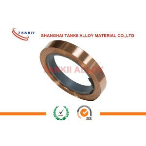 C1720 Beryllium Copper Alloy Strips 0.8mm Thick 200mm Width