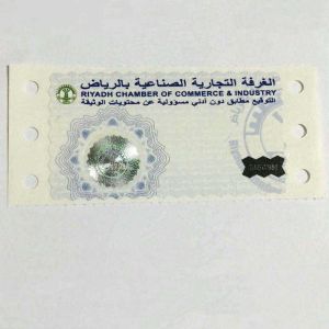 Matte Finish Custom Security Stickers Full Color Logo Permanent Adhesive