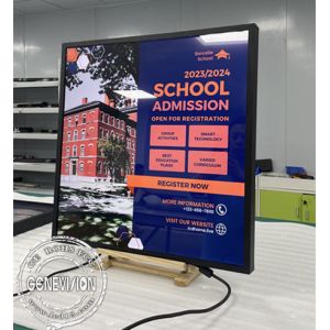 Square Wifi Digital Signage Display Big Wall Screen With Multi Sizes For