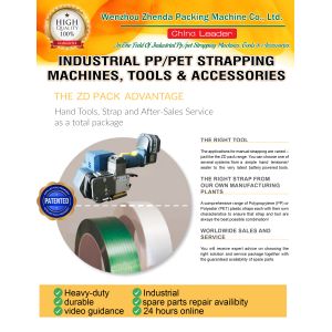 Electric Rechargeable Strapping Battery Tool 12-19mm Width PP PET Handheld